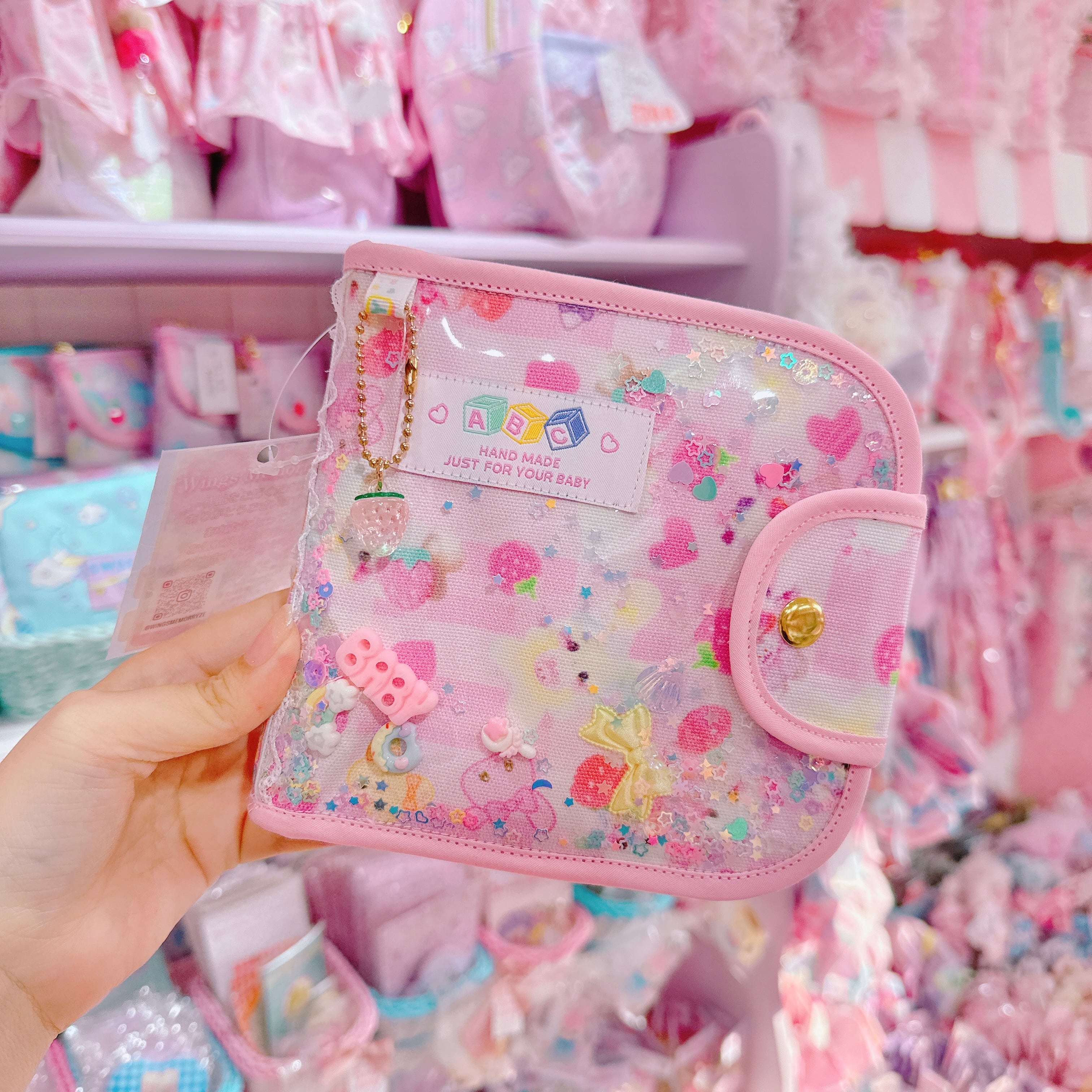 【N6】87-2シール帳（B8）