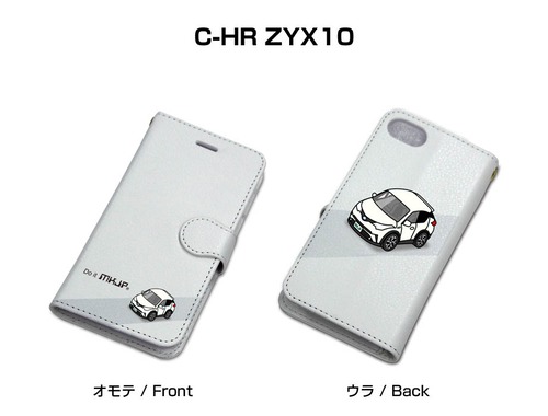 ボディ25色設定　手帳型iPhoneケース トヨタ C-HR ZYX10