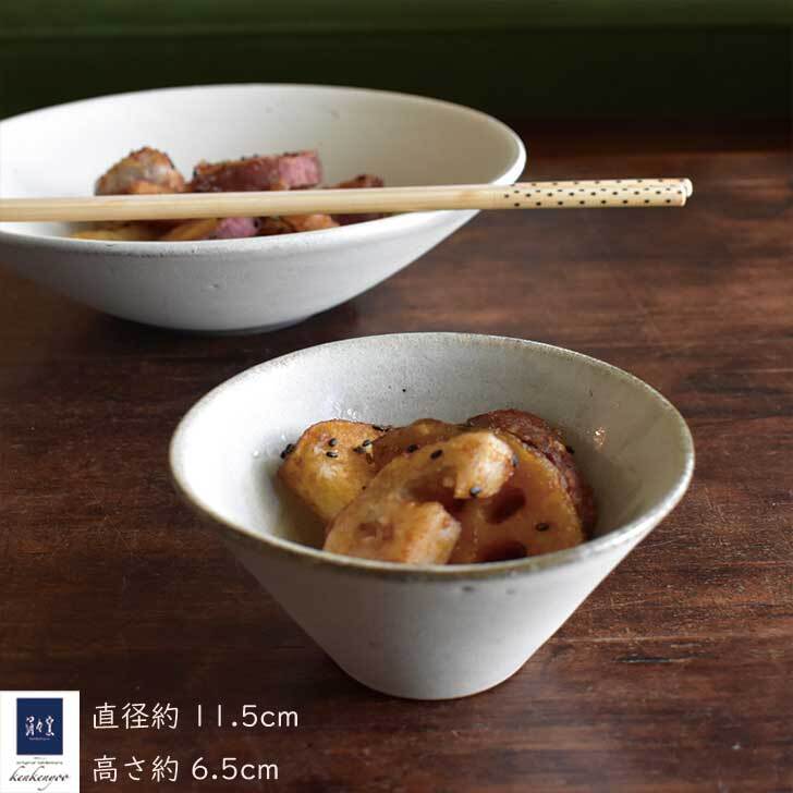 オフホワイト カップ  / レンジ・食洗機可 / 小鉢 和食器 おしゃれ カップ 白 無地 可愛い モダン  食器 ギフト プレゼント 結婚祝い 引越し祝い 直径約11.5×6.5cm 陶器 丹波篠山 日本製