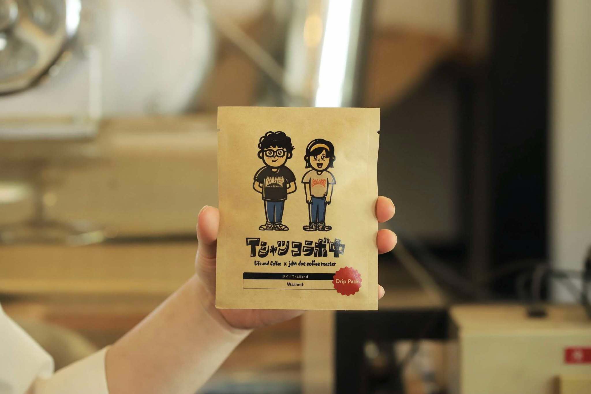 燃えてるROASTER（オレンジ） Tシャツ