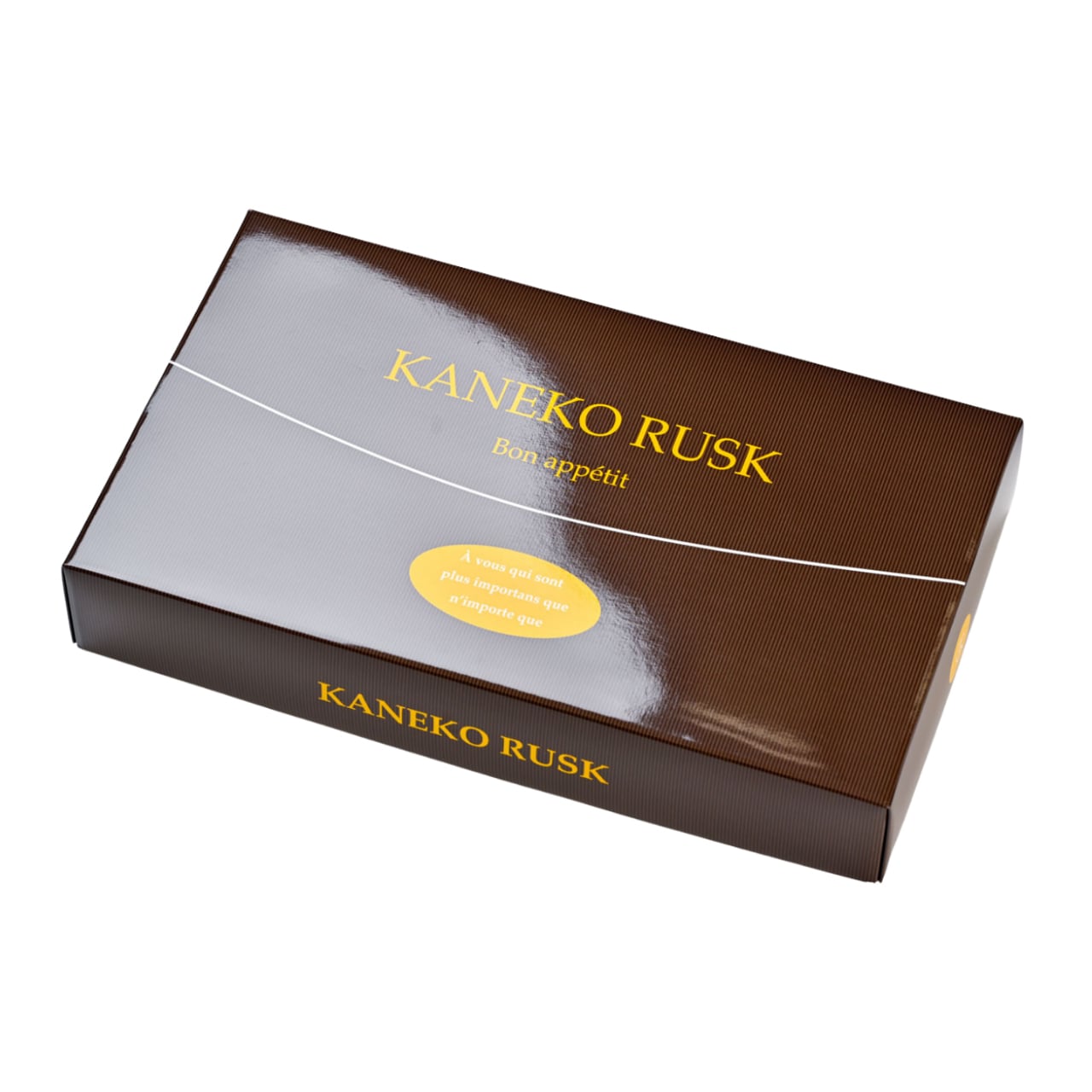 ヨコハン/KS製販/KSY/店頭引取り限定■5370 KS製販 ヨコハン KSY-20 穀物搬送機/ヨコハン/よこはん : 農機具