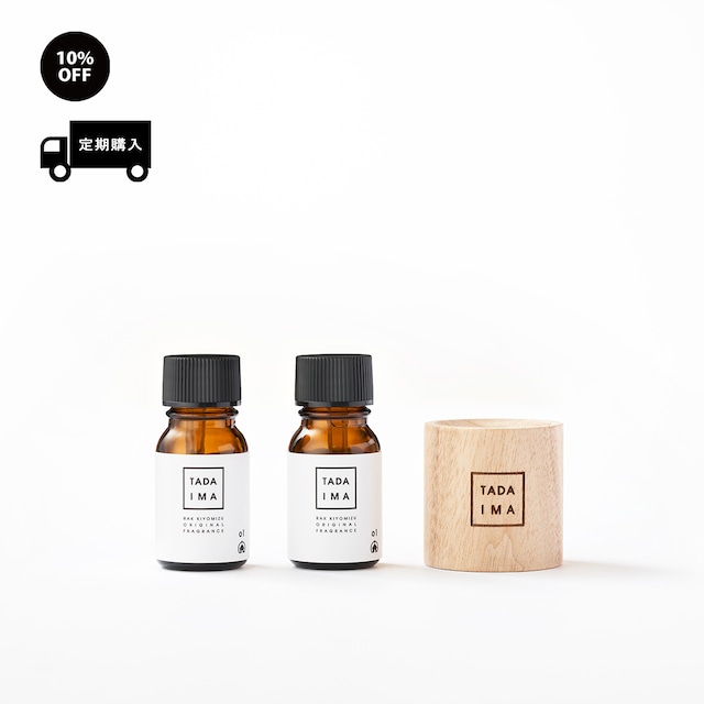 ●定期お届けコース(送料無料)●TADAIMA 01 smoky wood【アロマオイル 10ml】初回のみwood aroma dish付き