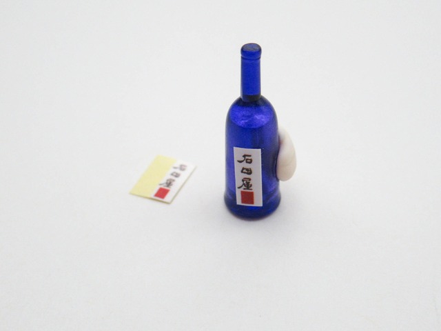再入荷【1960】 壱原侑子  小物パーツ 酒瓶　ねんどろいど　※注意事項あり
