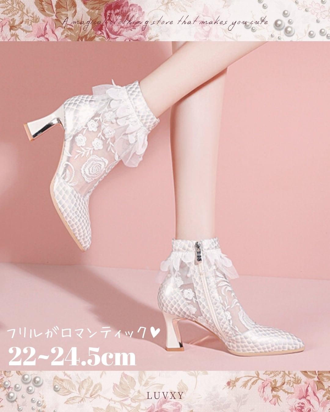 ☆美品☆ダイアグラム フォックスファー ショートブーツ 23.3 ☆美品☆ダイアグラム フォックスファー ショートブーツ 23.3