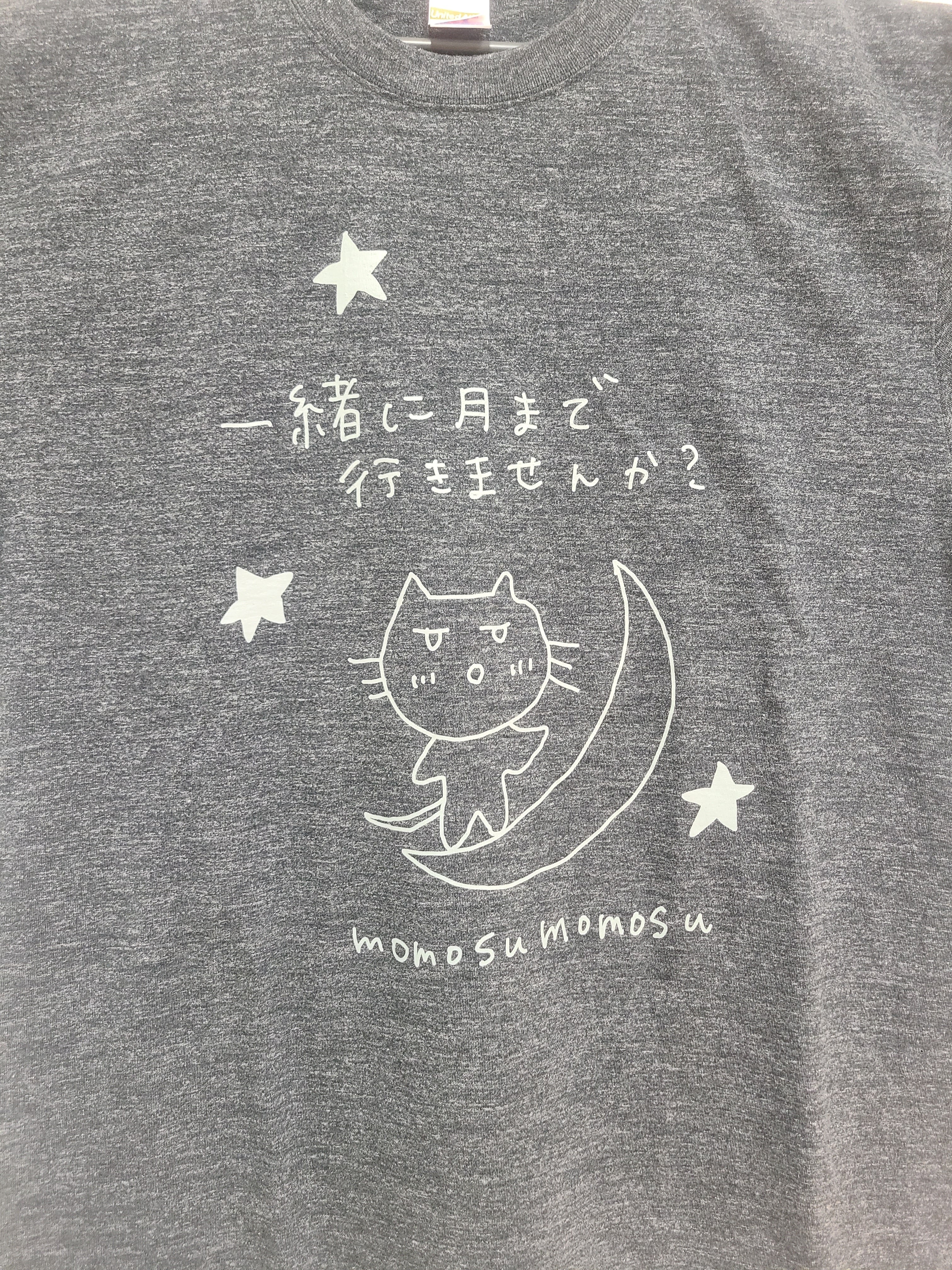 2024NEW!】月行くT | ももすももすグッズショップ