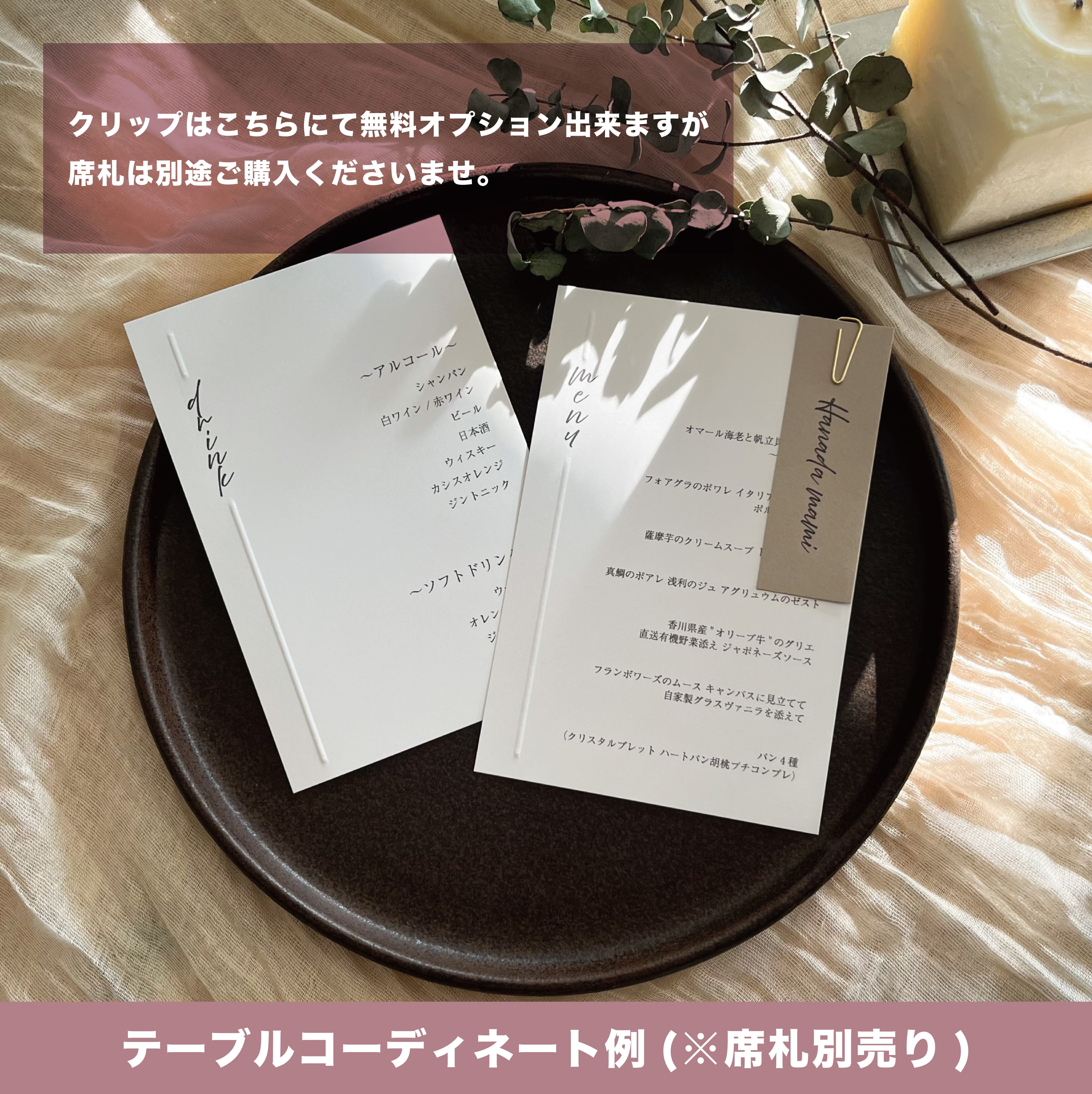 K.さま　専用 k-さま専用 Kさま専用 みきさま専用 KIさま専用 ZX プロテクター SLIM |