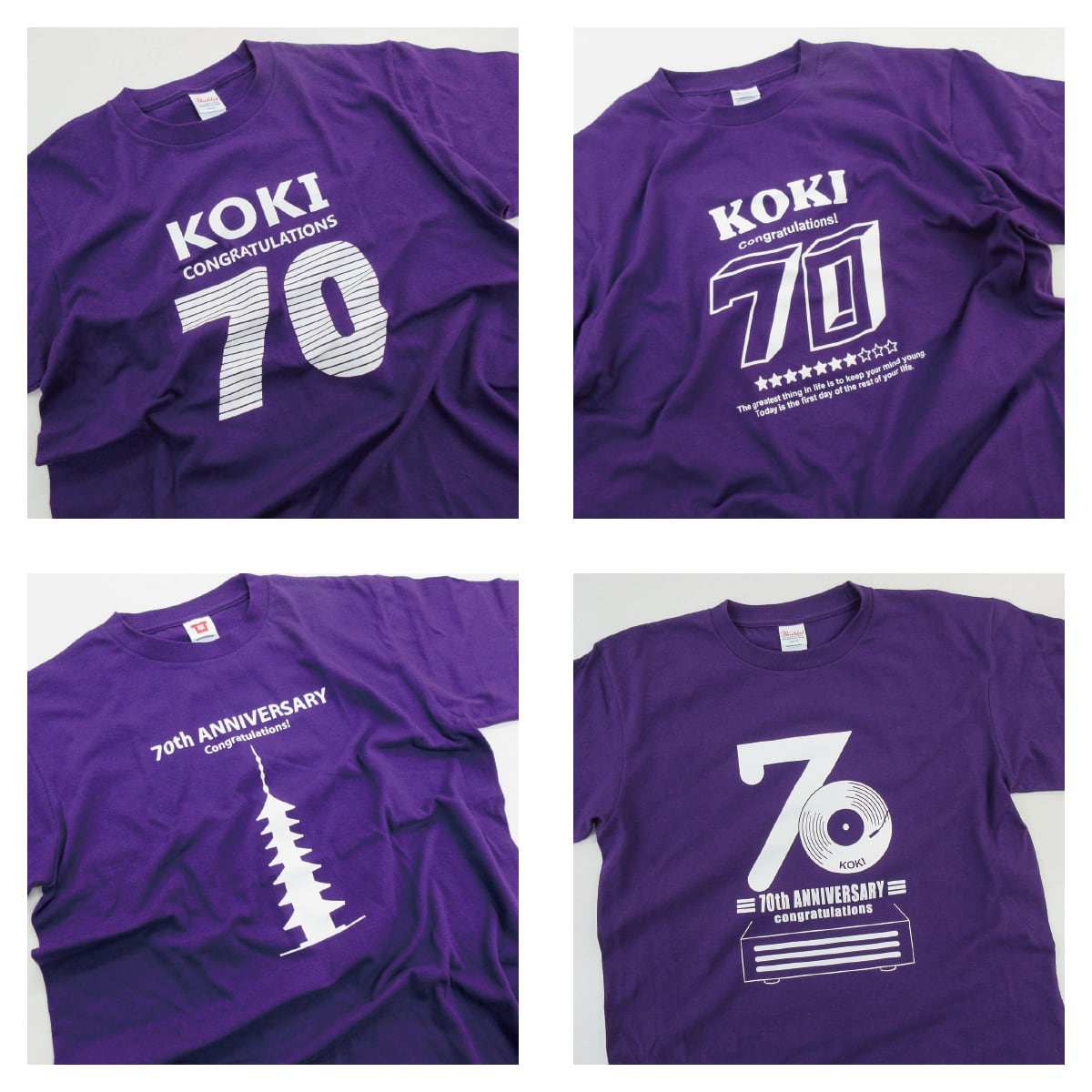 古希祝い メッセージtシャツ ms70 プレゼント 全6種類