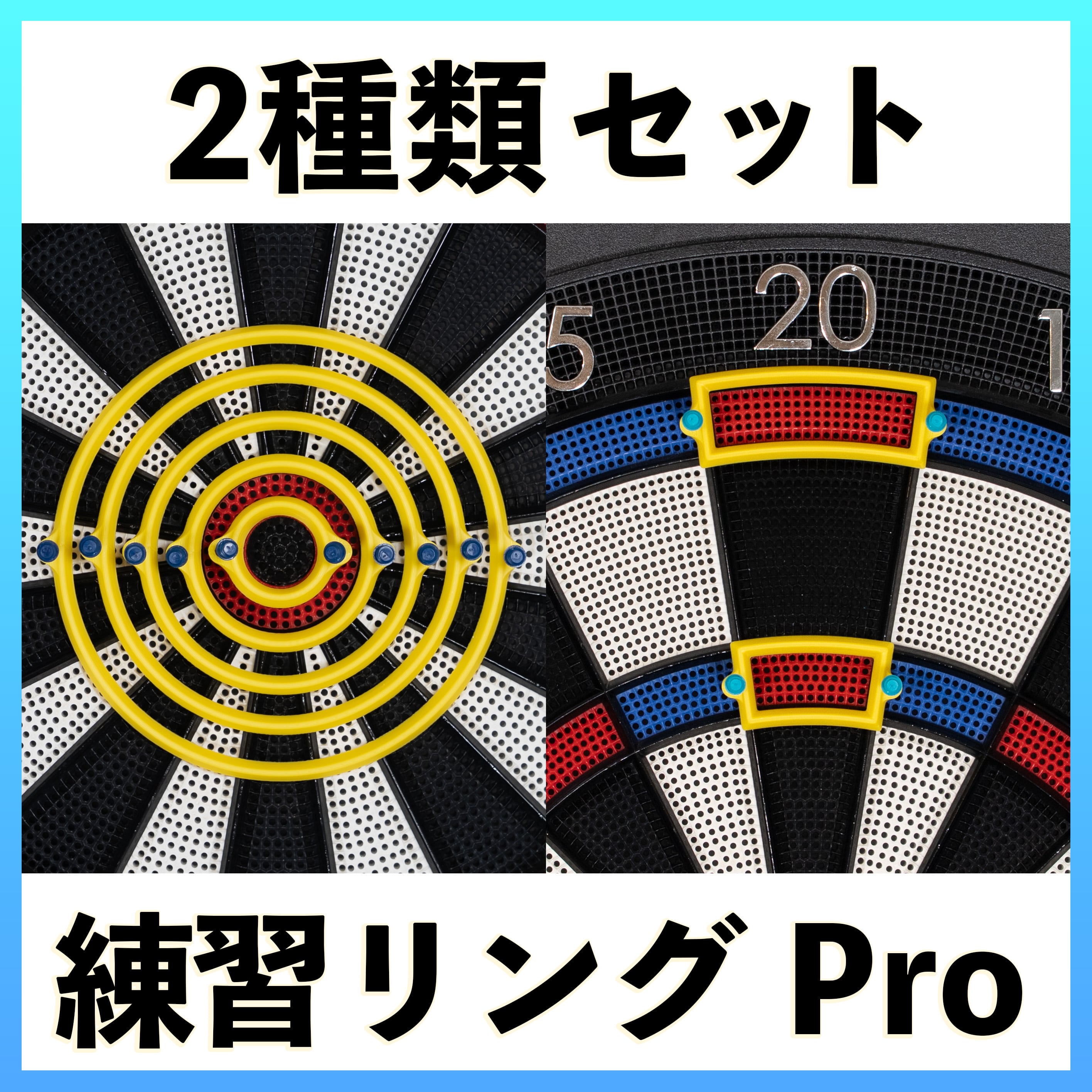 IDLROM byかにかにパニック