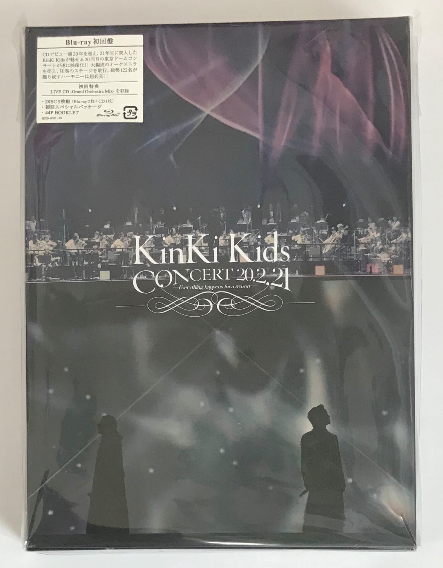 KinKi　Kids　20.2.21 Blu-ray 通常盤