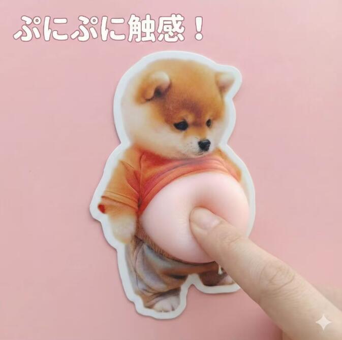 数量限定予約販売【まとめ買い】ぷくぷく立体DIYボンボンドロップ