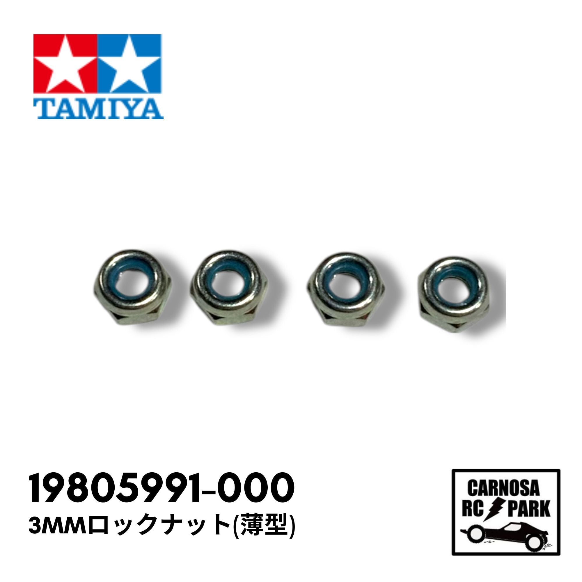 TAMIYAカスタマーパーツ | CARNOSA RC SHOP