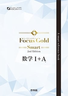 育之書店（いくのしょてん）