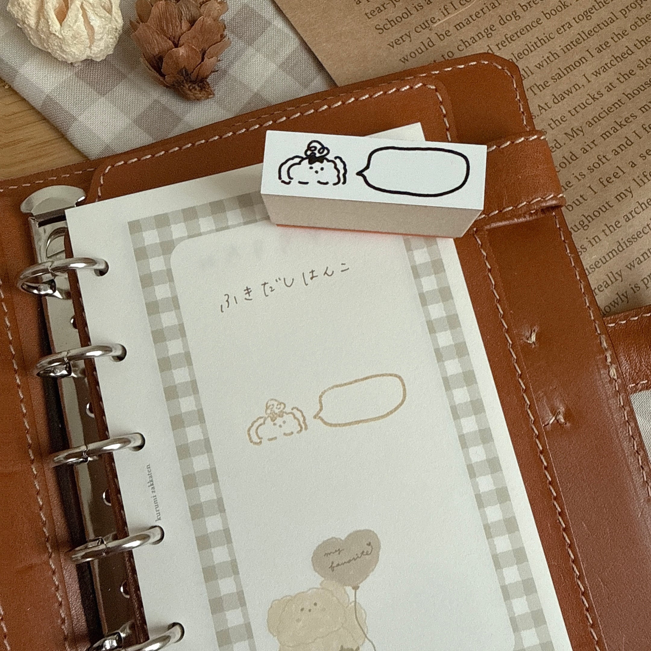 ふきだしはんこ