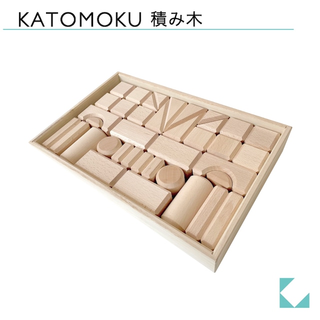 KATOMOKU あいうえお積み木 たべもの km-117