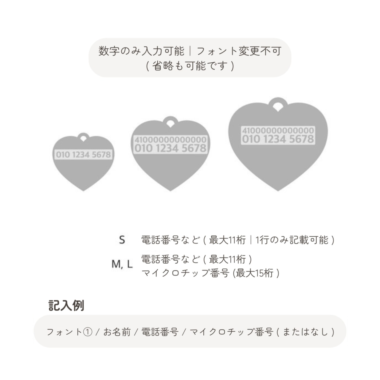 【予約】Name Tag｜Lime Sorbet - 8