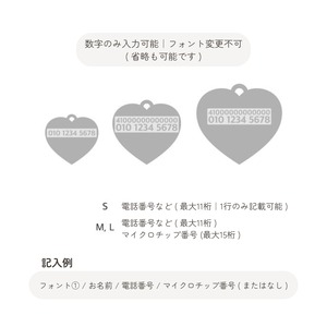 【予約】Name Tag｜Lime Sorbet