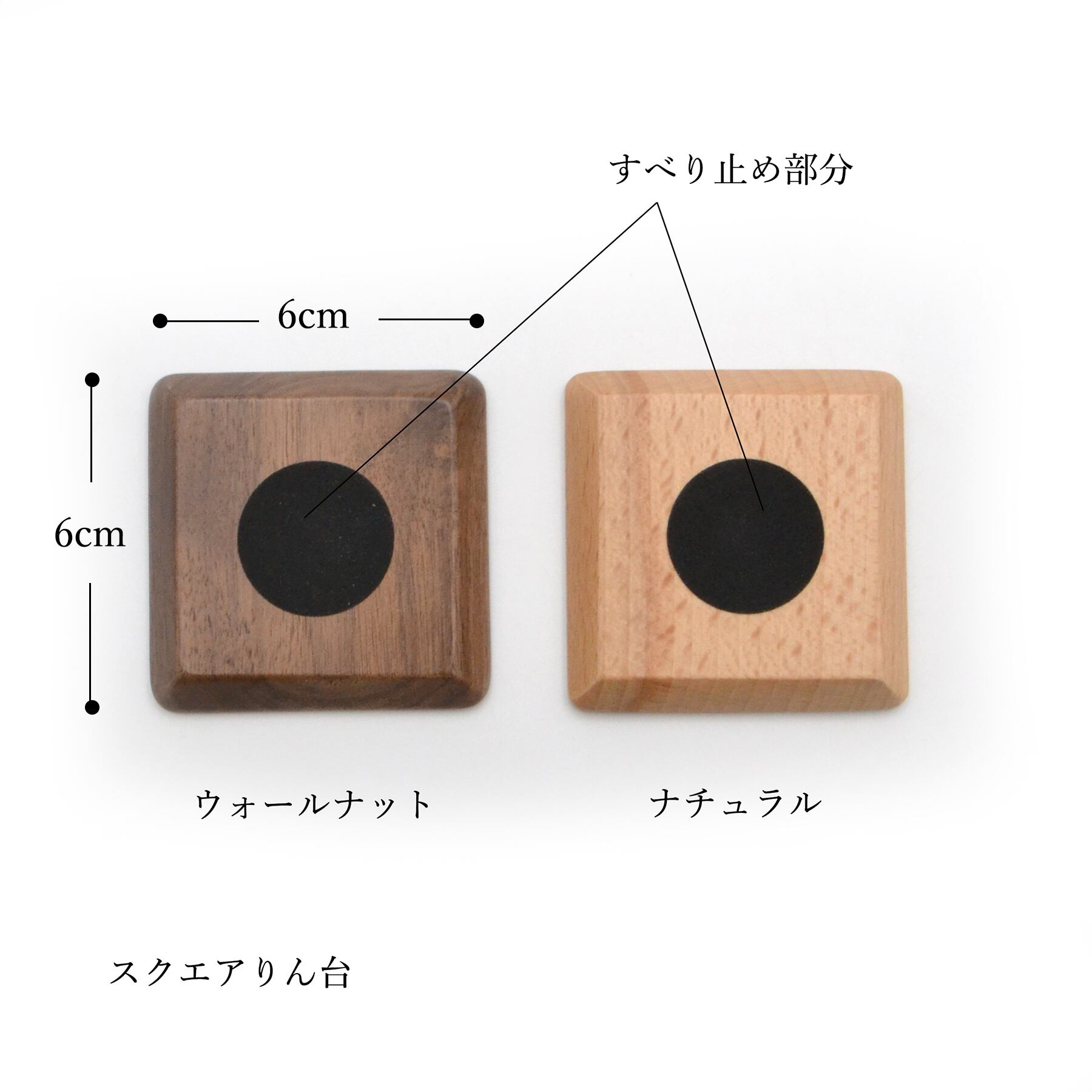 おりん りんセット 一式 小さいリン 美しい音色 シンプル スマート