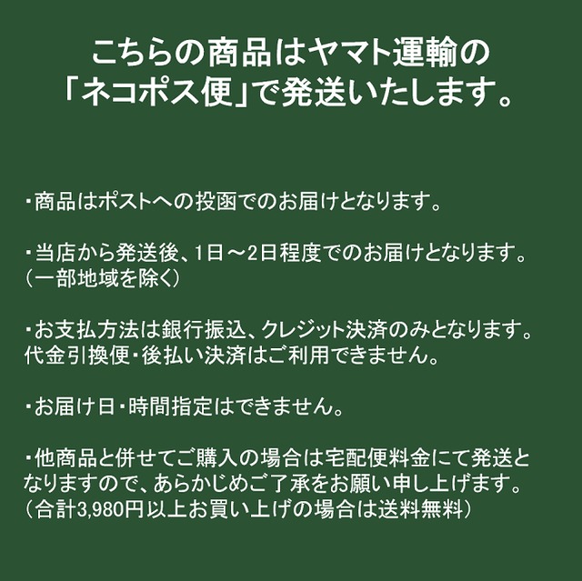 「富士のお茶」ほうじ茶ティーバッグ 10パックセット