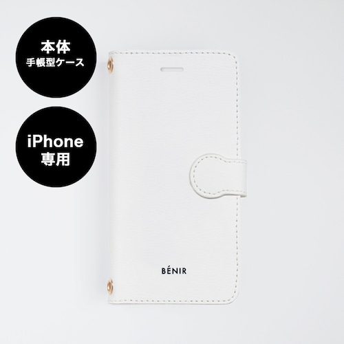 ＜本体手帳型＞　＊　うちの子手帳型スマホケース（iPhone専用）