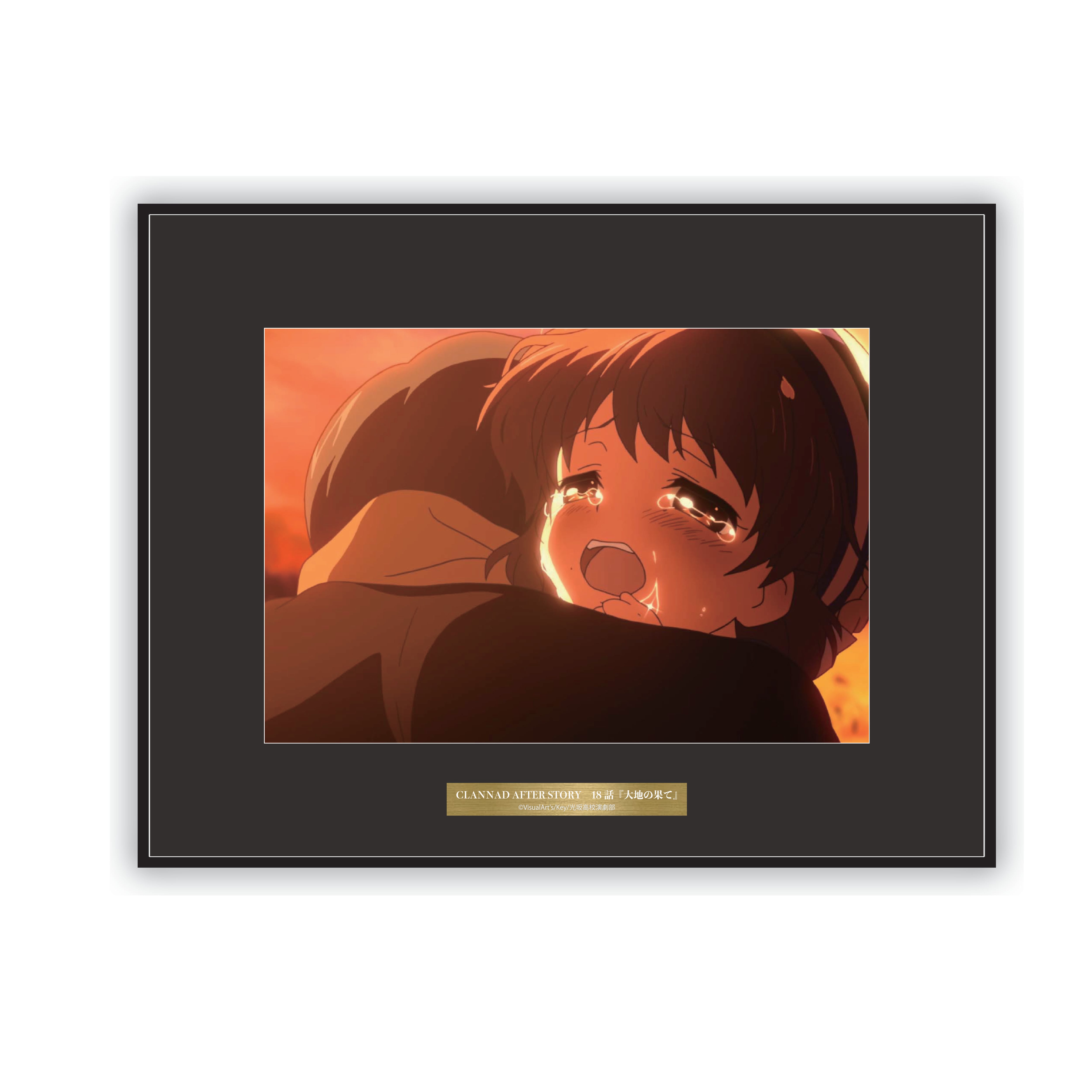 CLANNAD AFTER STORY アニメーションステッカー