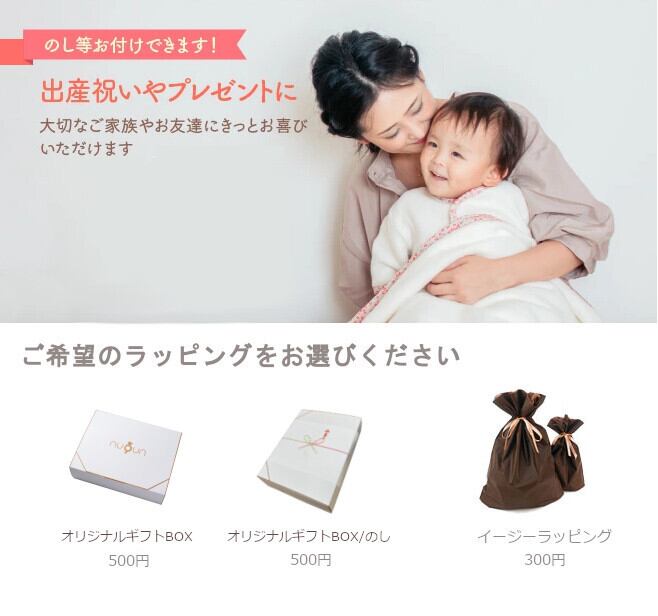 絹100% 桐箱入り　毛布　中国産 絹100% 桐箱入り 毛布 中国産 【公式通販】