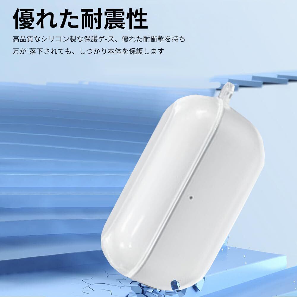 EAH-AZ100 シルバー　シリコンケース装着済み。eSiq(エシック)済み。 Panasonic Technics EAH-AZ100 ケース ワイヤレスイヤホン 保護