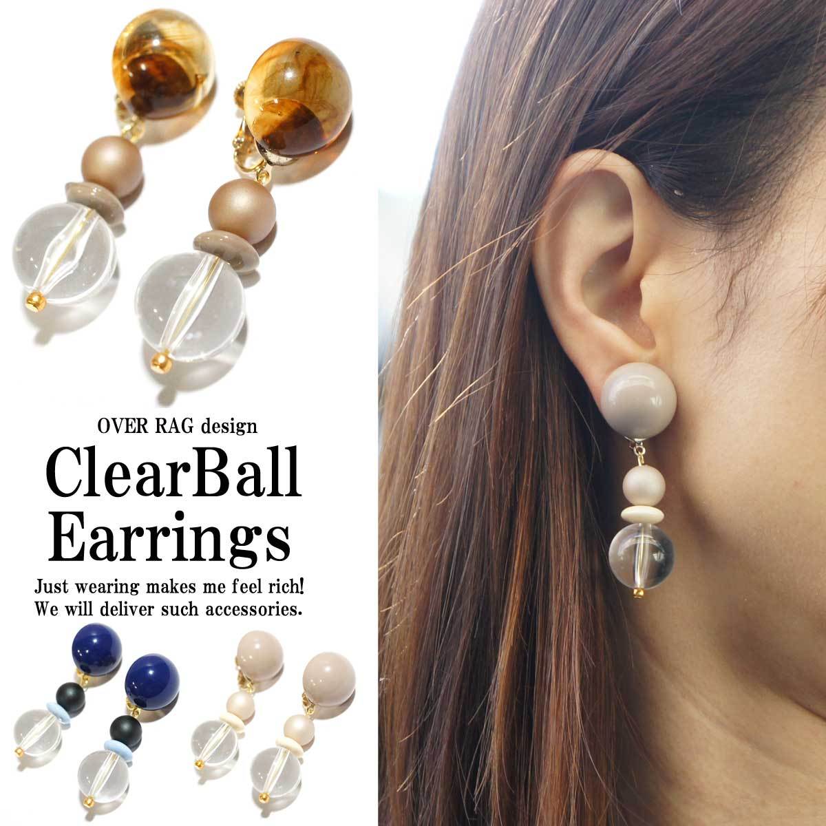 クリアボールアクリルイヤリング レトロ可愛いイヤリング 大きめイヤリング イヤリング 透明 大きい レトロ トレンド 大ぶりイヤリング 春夏 18 Overrag クリアボールアクリルイヤリング レトロ可愛いイヤリング 大きめイヤリング イヤリング 透明 大きい レトロ トレンド 大ぶりイヤリング 春夏 18 Overrag