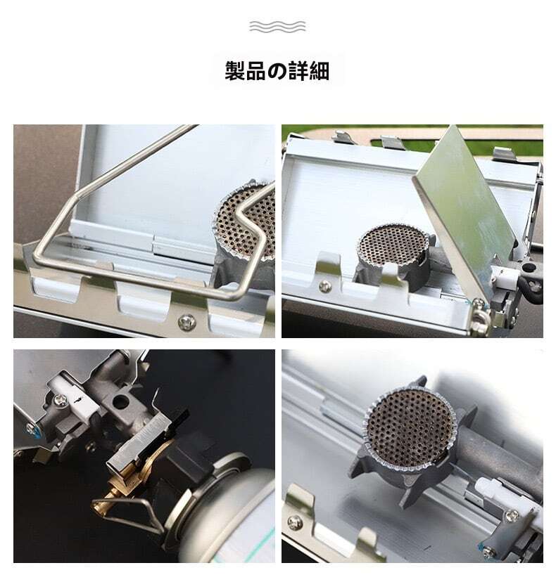 A98.カード型ストーブ／キャンプ用折りたたみコンロ／カセットガス対応