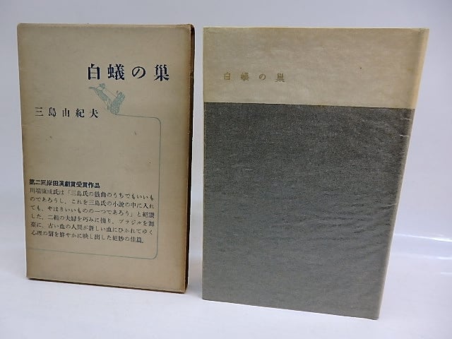 a1982982fb9f86048b00be379e0564