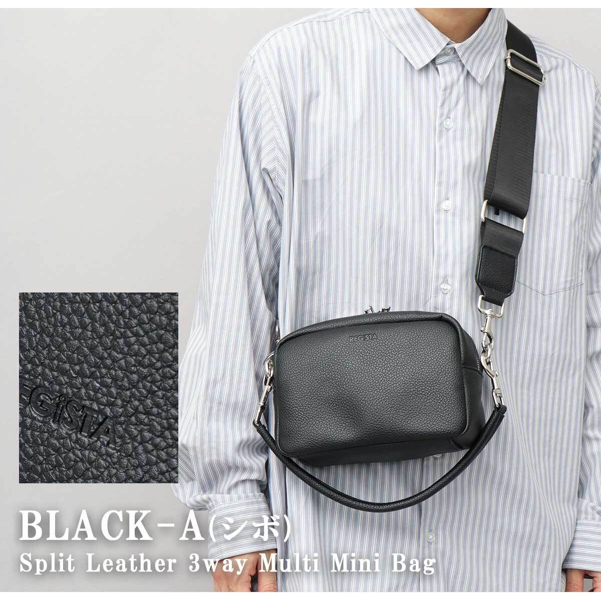 7022 ショルダーバッグ ハンドバッグ クラッチバッグ 3WAY メンズ