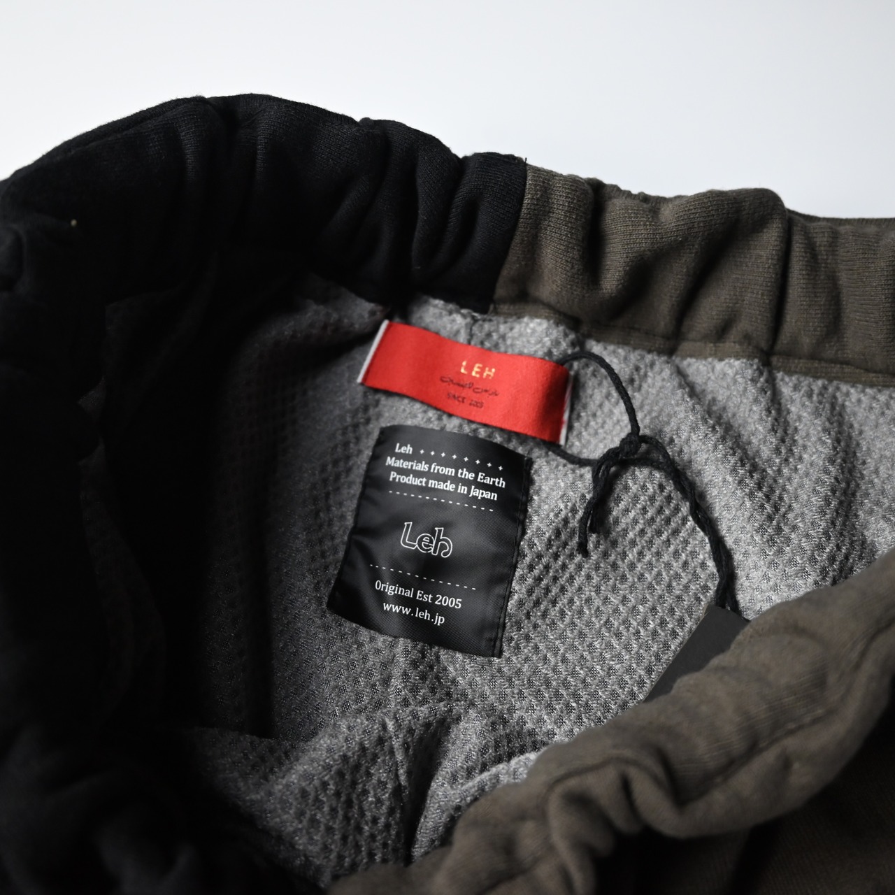 Leh / Layered Wide Track Pants