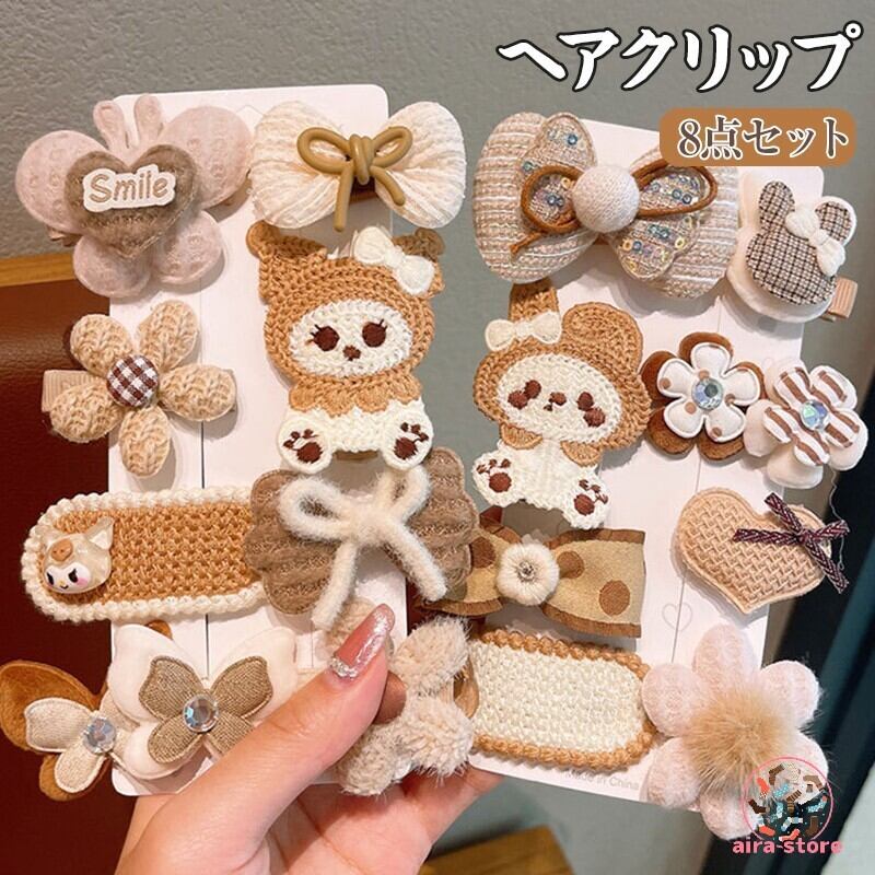 pupupi！ベティちゃん ヘアアクセ❤３点セット(おまけ付き) 可愛さ満点💕8点セット！ キッズ ヘアアクセサリー 可愛い ヘア