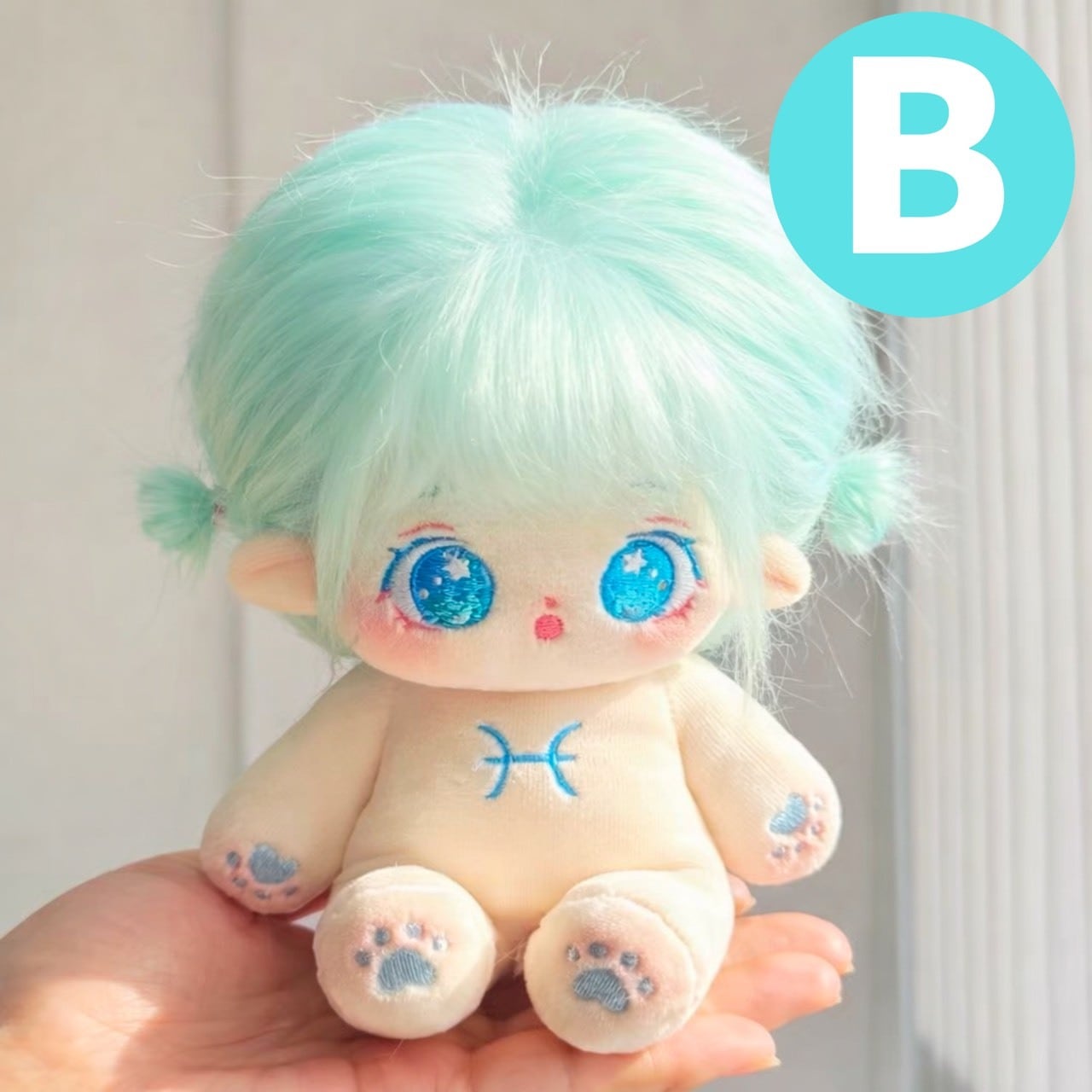 20cm ぬい本体 スケルトン 骨 星座 みずがめ座 青髪 うお座 緑髪