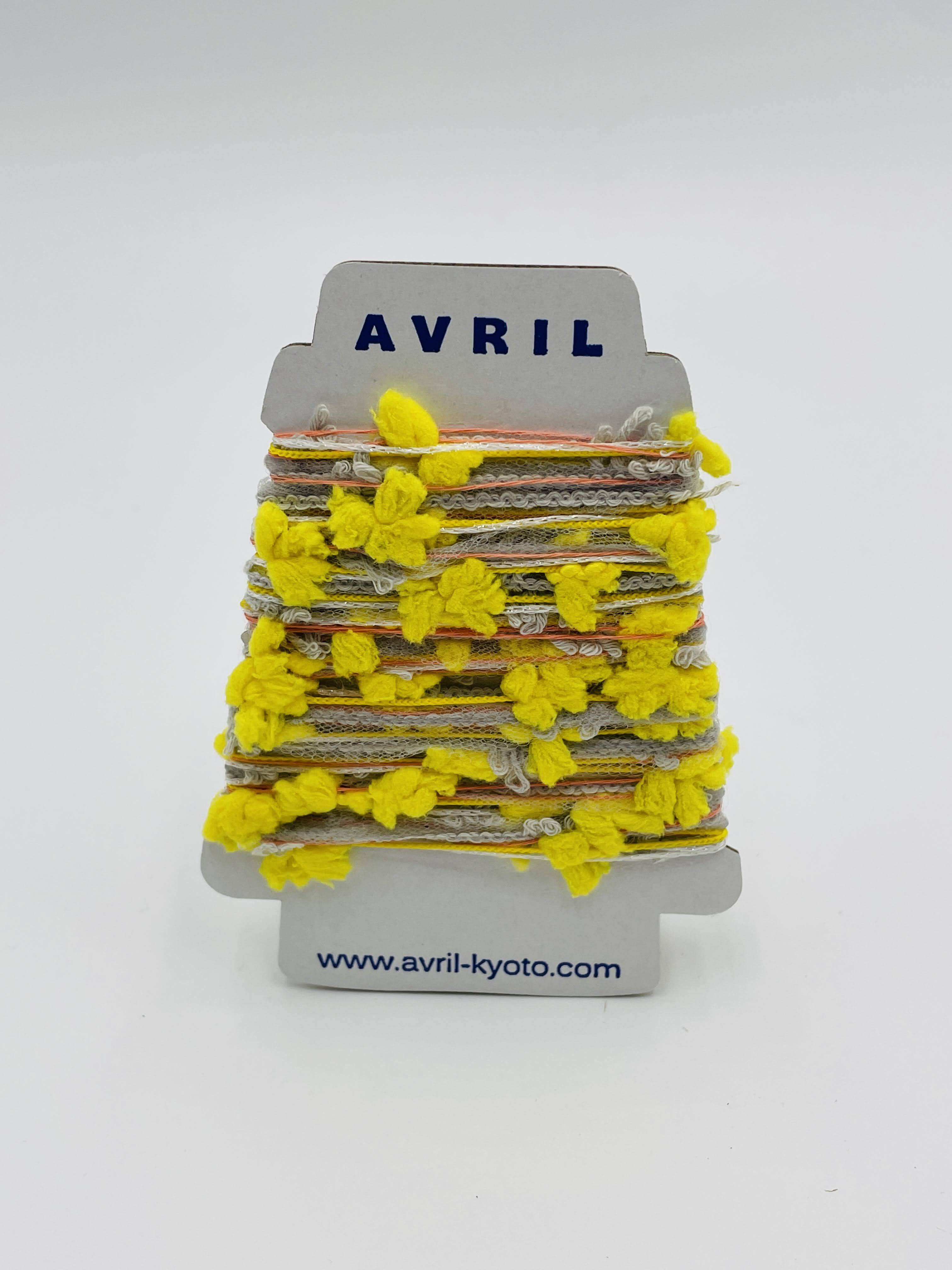 集めたくなる♬楽しい♬可愛い♡『ちょこっと巻きのファンシー糸』AVRILペラコーン237