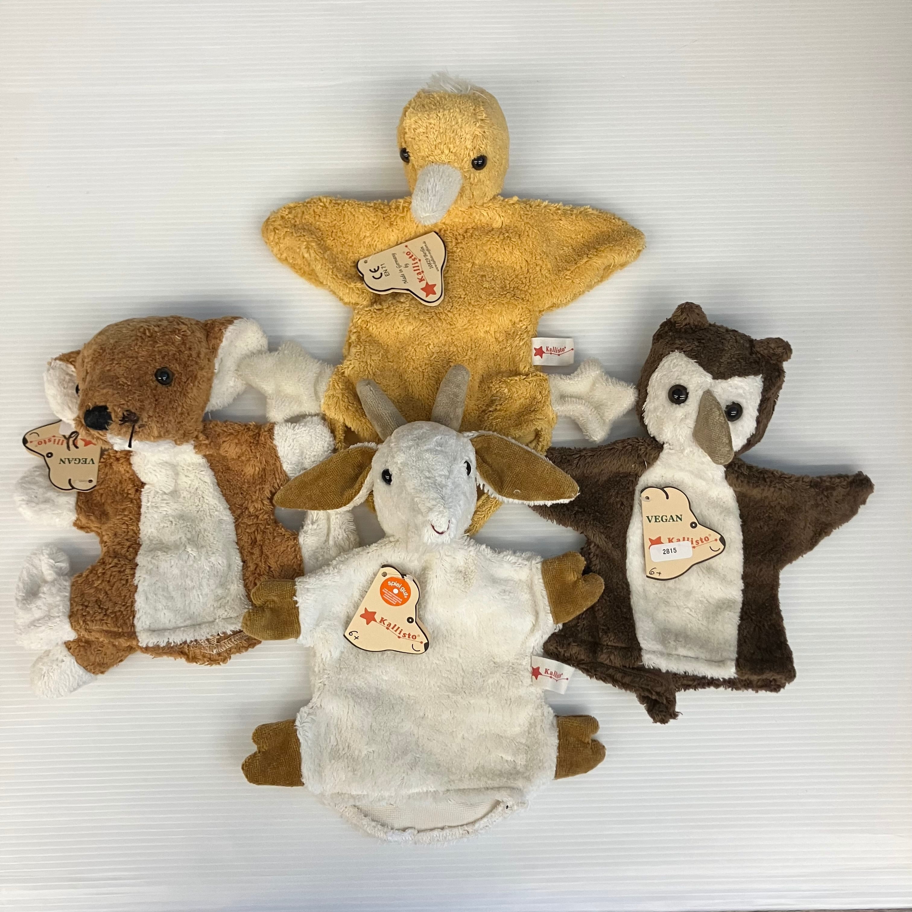 SINAジーナ社 / ミュージカルボール | wg-anne