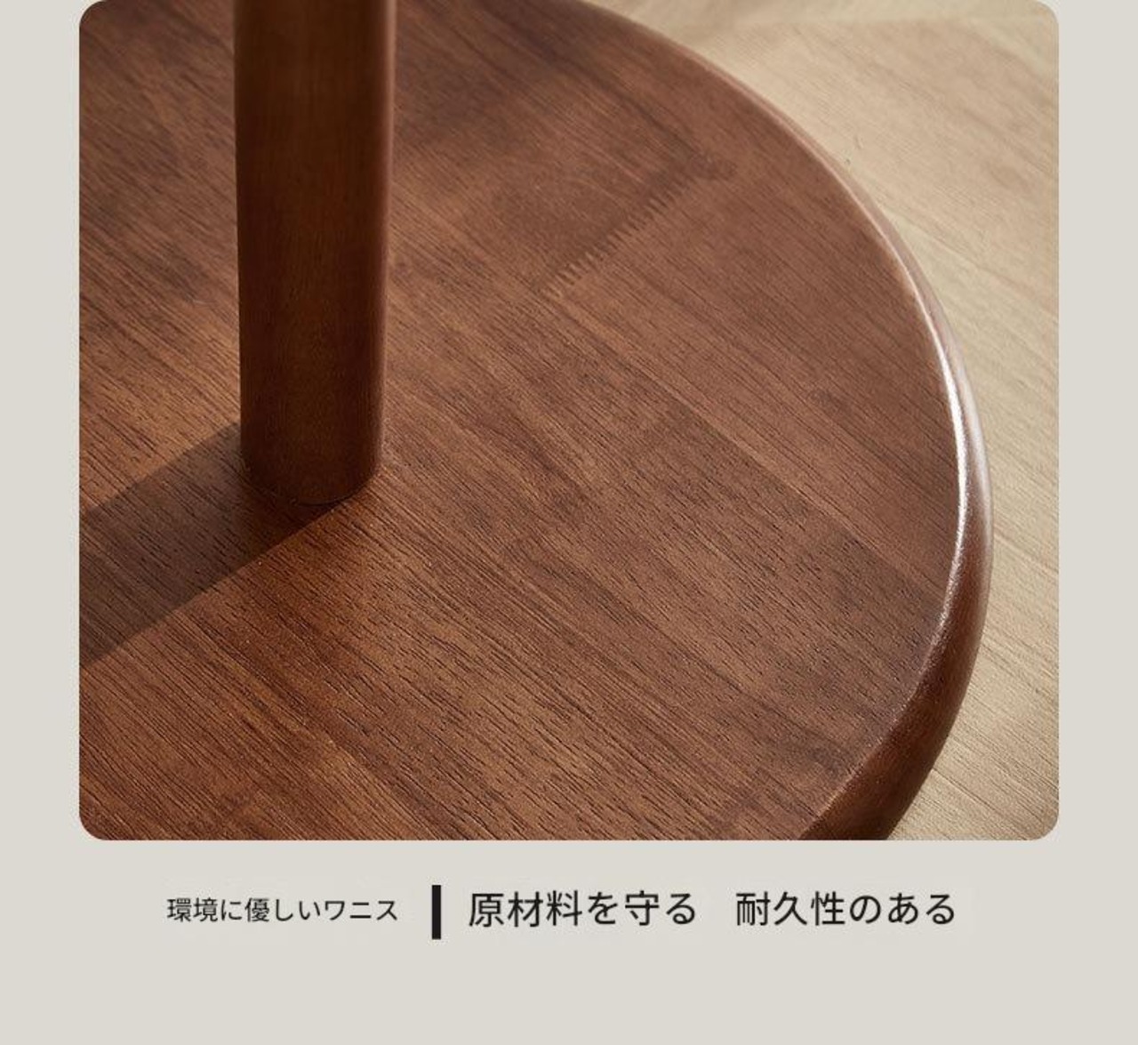 木のフロアスタンド コートラック スリム フロアスタンド 洋服ラック 帽子ラック カバン掛け 上着掛け ラック 多機能 木製 無垢材 ブラックウォールナット 家庭用