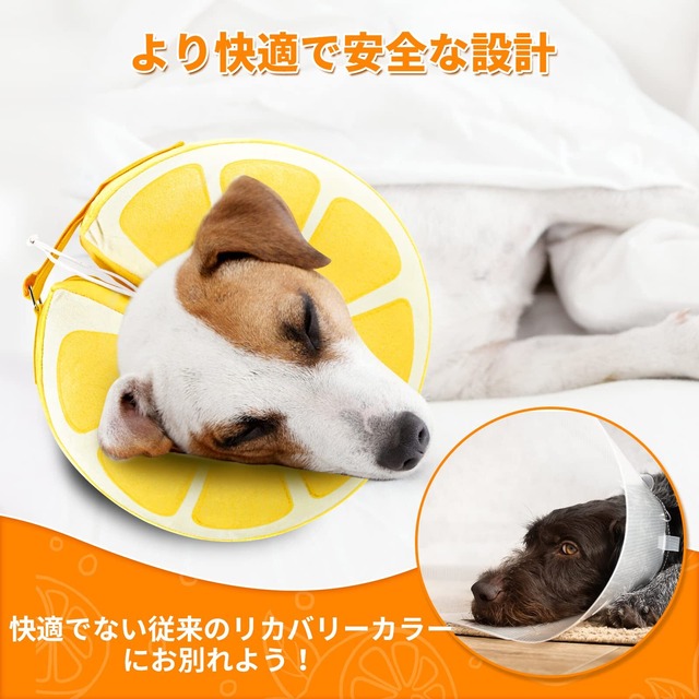 SuplutuX エリザベスカラー 犬 猫 カラー 浮き輪タイプ ペット用品 首輪 柔らかい 可愛い 調節可能 軽量 去勢手術 不妊手術 手術後のケアに 引っ掻き 傷舐め防止 ペット保護襟 (M)