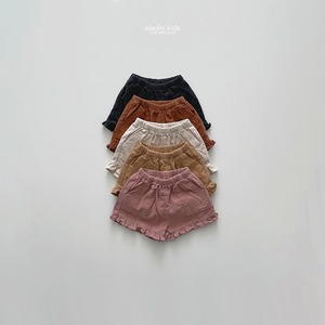 ［即納］aladin daily frill pants