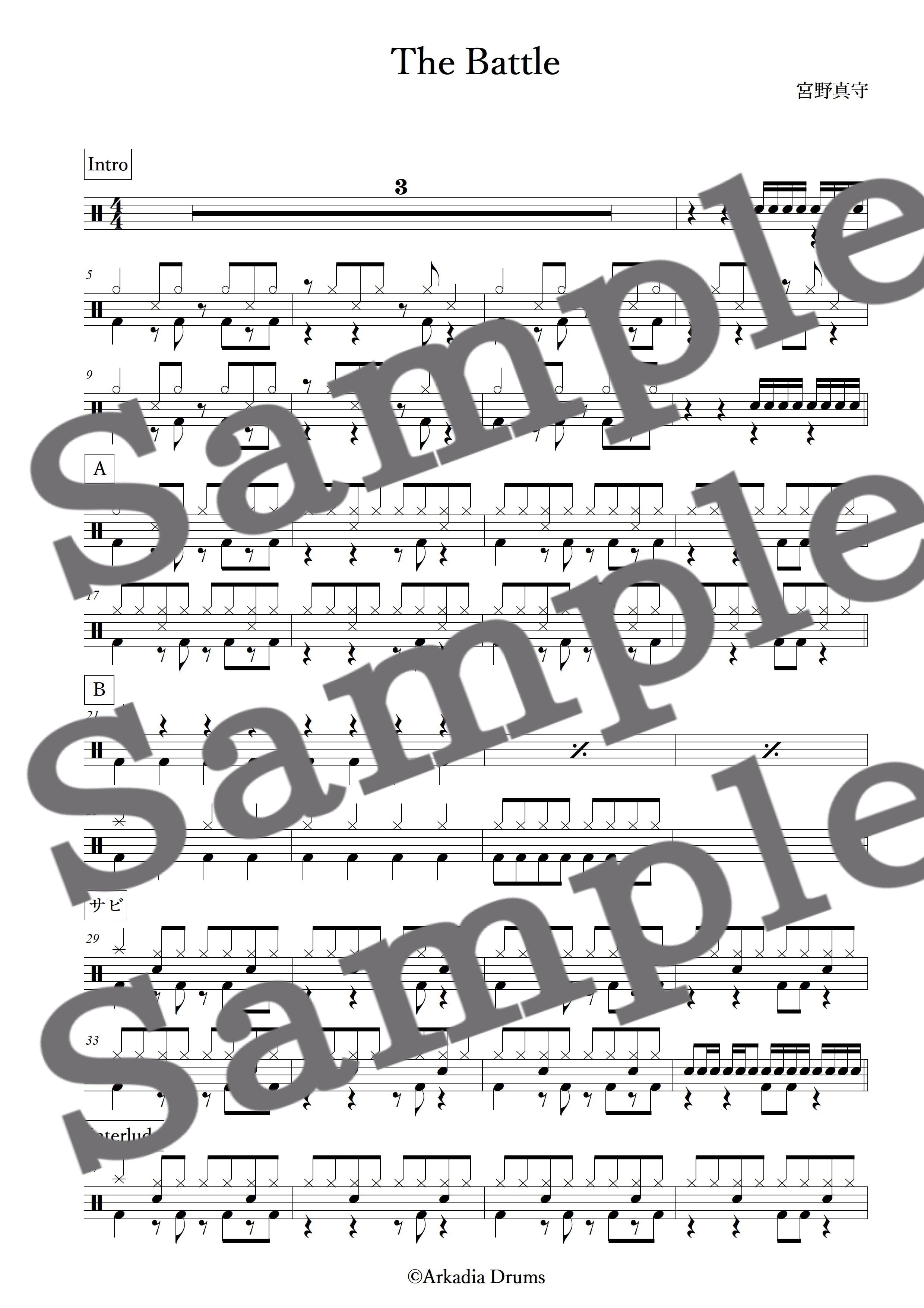 The Battle(宮野真守)