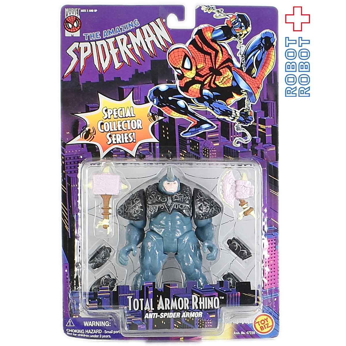 トイビズ 6インチフィギュア スパイダーマン トータル アーマー ライノ 