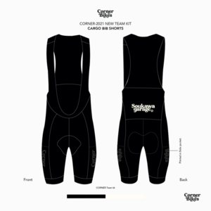 CORNER CARGO BIB SHORTS