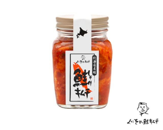 【オンラインストア限定商品】くにをの鮭(しゃけ)キムチ 北海道産 250g