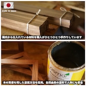 ロールトップボード ウォールナット【フィールドラック専用天板】