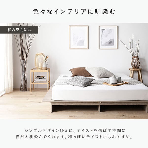ステージベッド ダブル ベッドフレームのみ コンセント付き ステージベッド ダブル ベッドフレームのみ コンセント付き