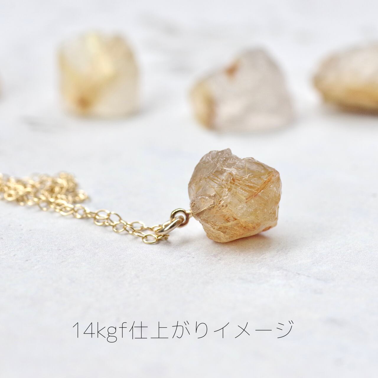 ゴールドルチルクォーツ 鉱物原石 ネックレス 【石おまかせ 金具 ゴールドルチルクォーツ 鉱物原石 ネックレス 【石おまかせ 金具