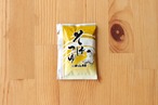 【生そば20食セット】石臼引き今庄蕎麦（そばつゆ付）【送料込】