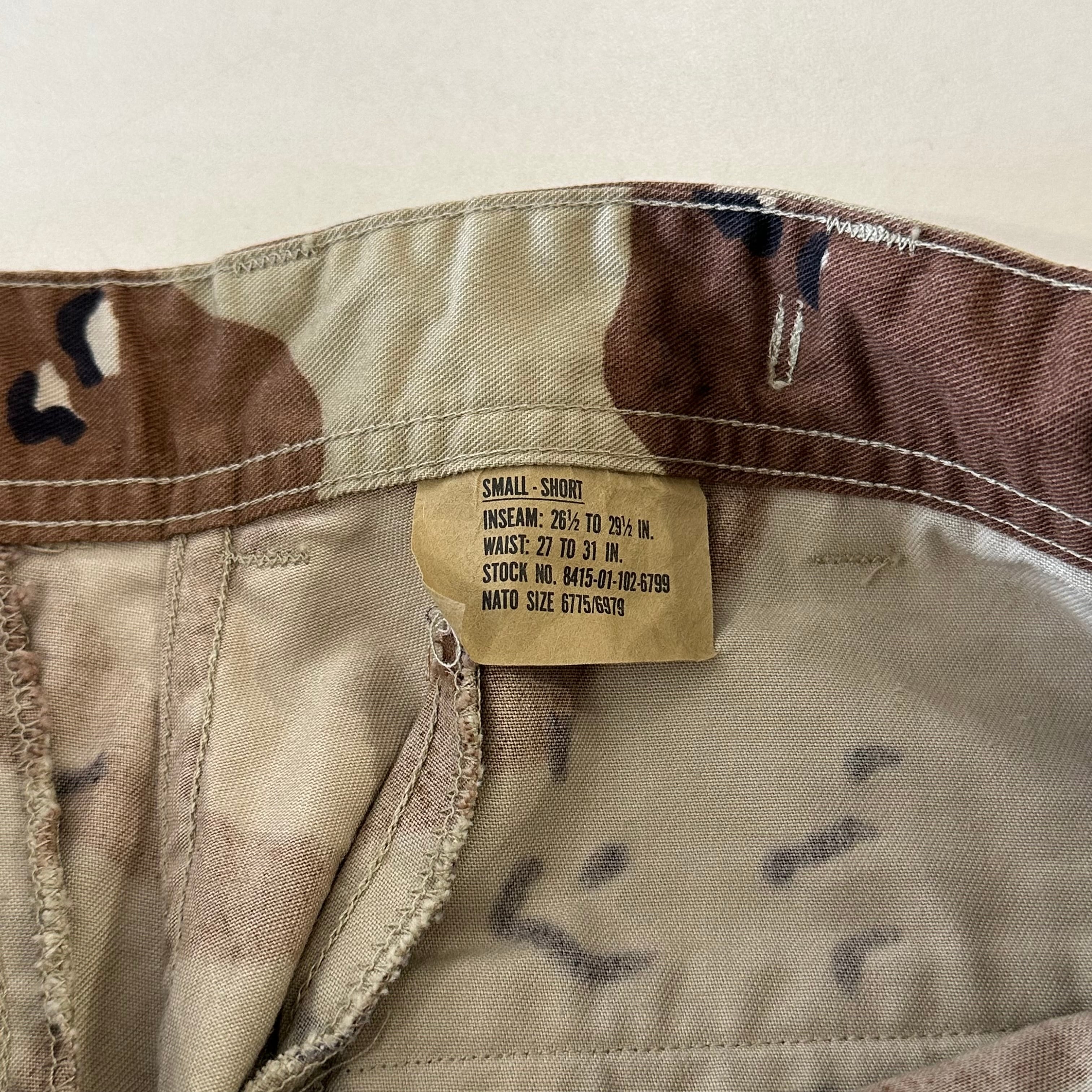 90s CHOCO CHIP CAMO SHORTS (W33) ⑪ | BerBerJin Yuhodo