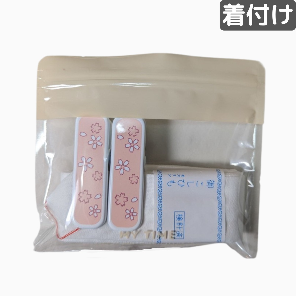 a19fe6ef913a7cda72504dcc46aef1