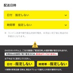 ［12月22日.火.専用］モンブランキング・パリ｜圧倒的な存在感、和栗とフランボワーズの贅沢