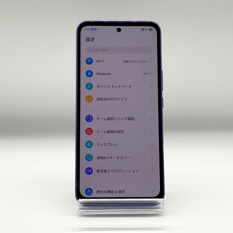 Libero 5G III アンドロイドスマホ SIMロック解除済み SIMフリー ワイ